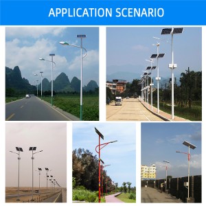 9M 80W High Brightness Solar Street Light