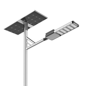 30w-120w All In Two Solar Street Light