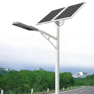 12M 120W Best Quality Solar Street Lights