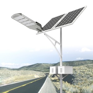 9M 80W High Brightness Solar Street Light