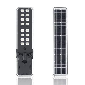 30w-120w All in one solar street light DY series