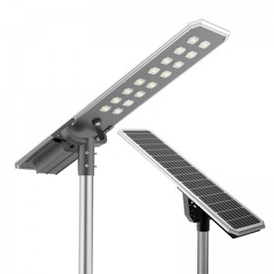 30w-120w All in one solar street light DY series