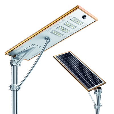 all in one solar street light