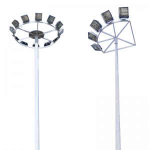 18m 20M 25M 30M Stadium High Mast Light pole Flood light pole