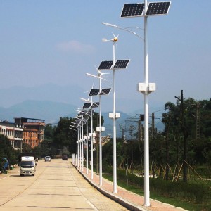 9M 80W High Brightness Solar Street Light